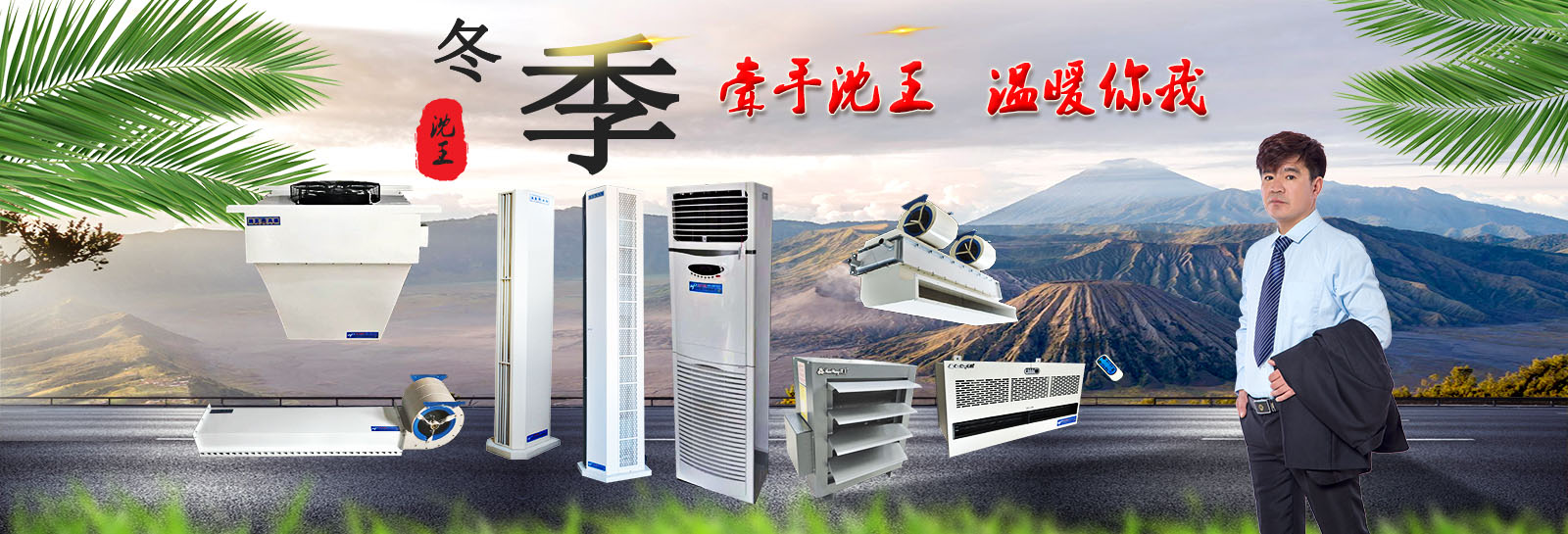 生產(chǎn)鋁塑板廠家,鋁塑板生產(chǎn)廠家,鋁塑板廠家