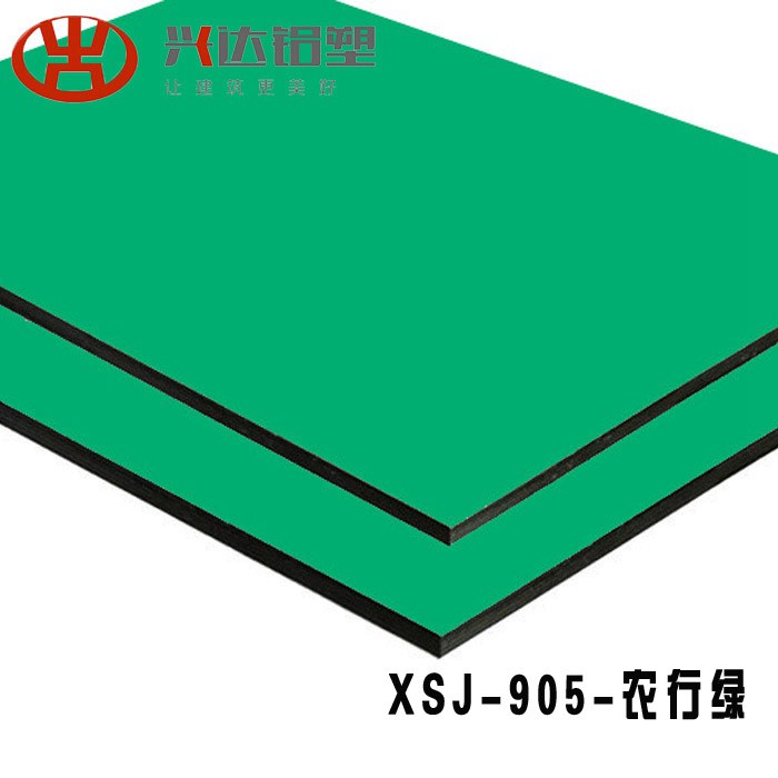 吉祥鋁塑板 吉祥鋁塑板