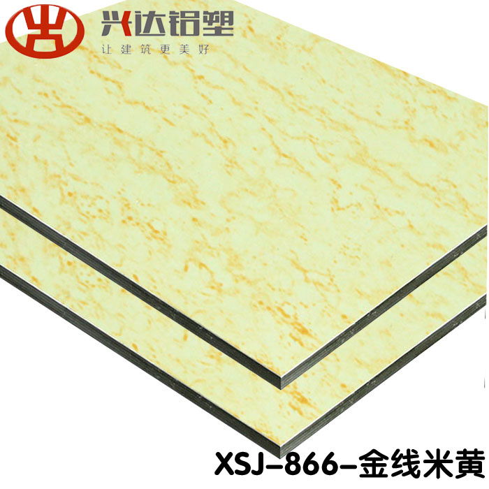 鋁塑板生產廠家說產品鼓泡問題的行業(yè)挑戰(zhàn)